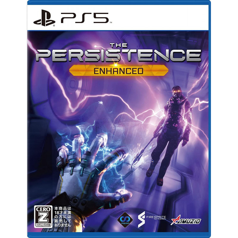 The Persistence Enhanced (English)