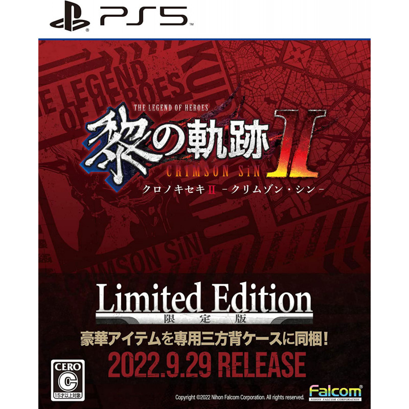 The Legend of Heroes: Kuro no Kiseki II: CRIMSON SiN [Limited Edition]