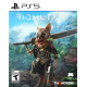 Biomutant