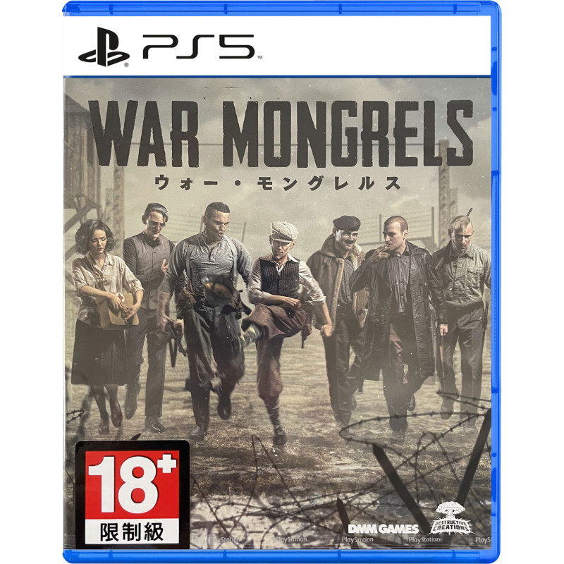 War Mongrels (Multi-Language)