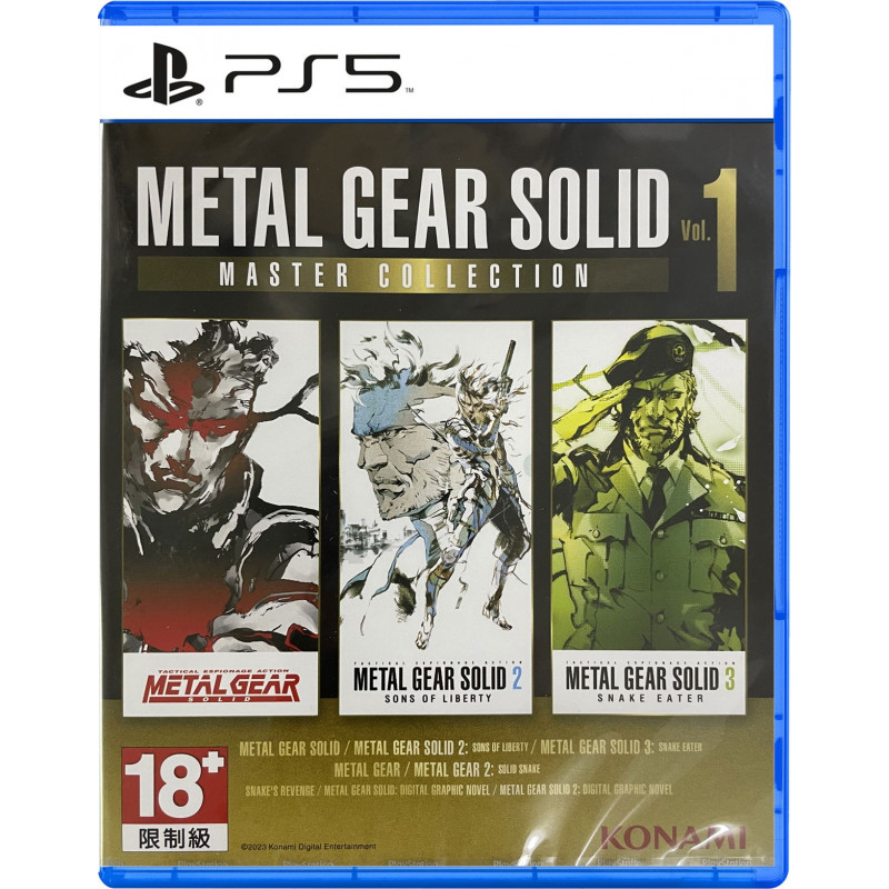 Metal Gear Solid: Master Collection Vol. 1 (Multi-Language)