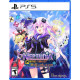 Hyperdimension Neptunia GameMaker R:Evolution