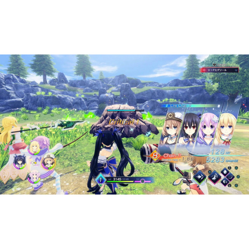 Hyperdimension Neptunia GameMaker R:Evolution