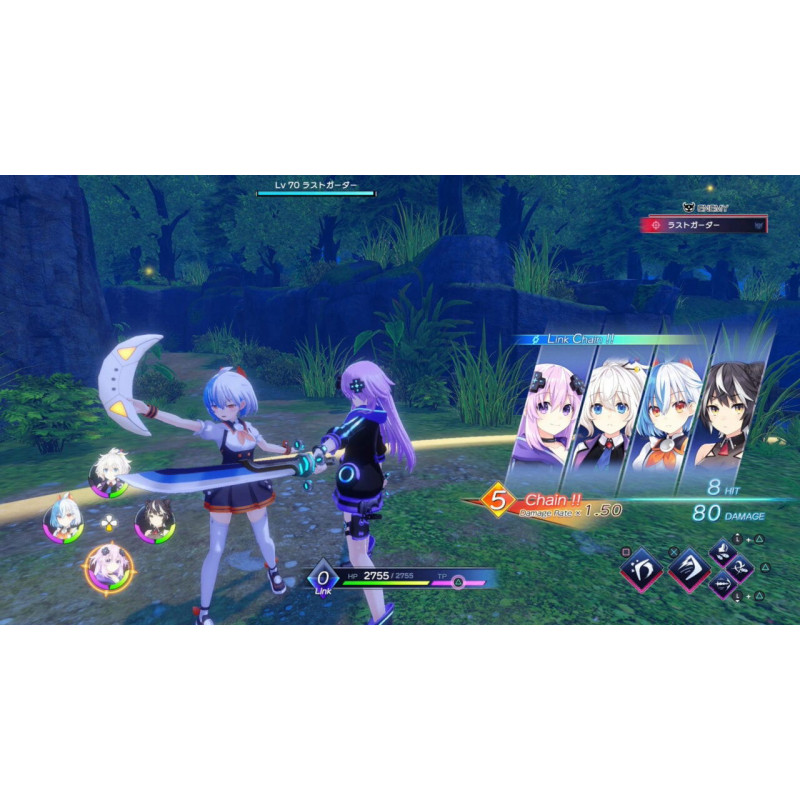 Hyperdimension Neptunia GameMaker R:Evolution