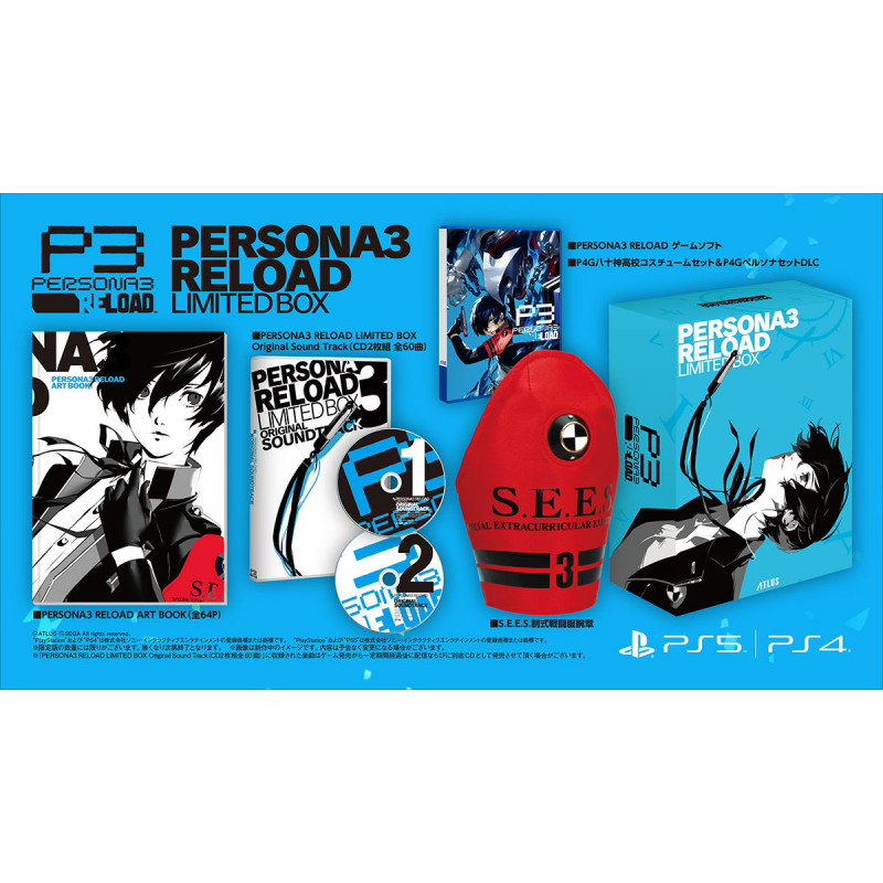 Persona 3 Reload [Limited Box] (Limited Edition)