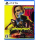 Cyberpunk 2077 [Ultimate Edition] (Multi-Language)