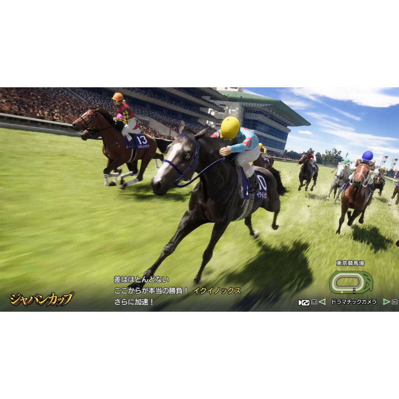 Winning Post 10 2024 [Premium Box] (Limited Edition)