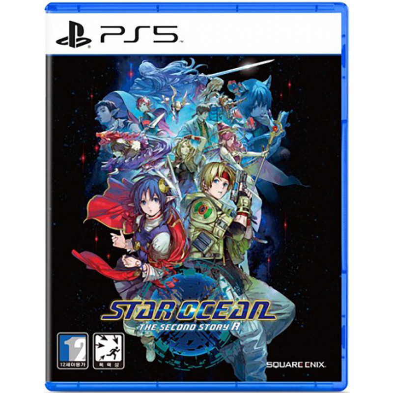 Star Ocean: The Second Story R