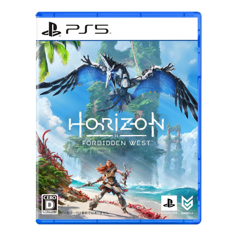 Horizon Forbidden West