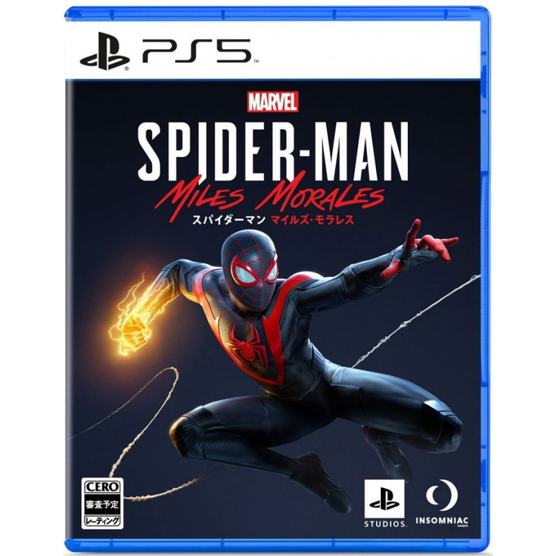 Marvel's Spider-Man: Miles Morales (English)