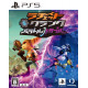 Ratchet & Clank: Rift Apart