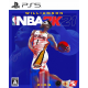 NBA 2K21