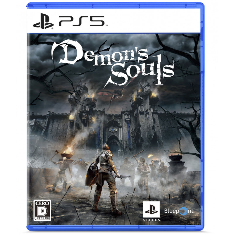 Demon's Souls