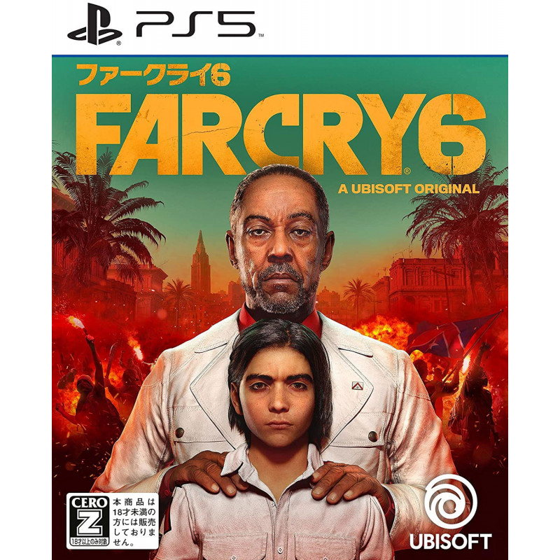 Far Cry 6