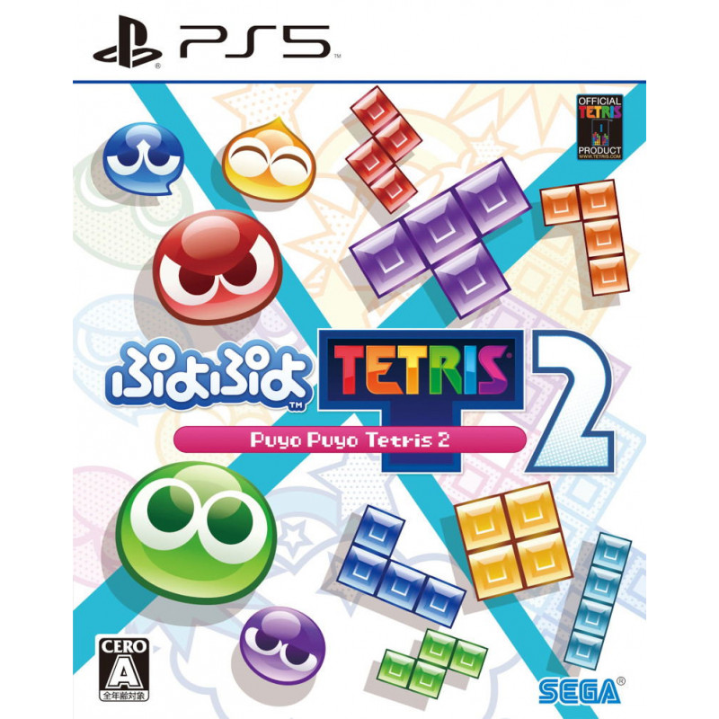 Puyo Puyo Tetris 2