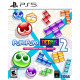 Puyo Puyo Tetris 2