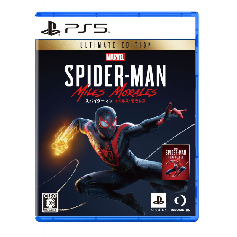 Marvel's Spider-Man: Miles Morales [Ultimate Edition]