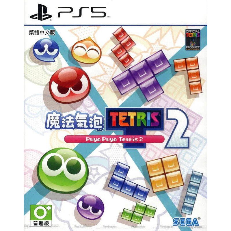 Puyo Puyo Tetris 2 (Chinese)