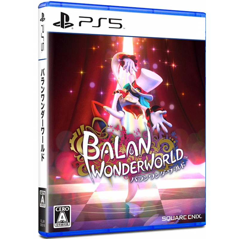 Balan Wonderworld