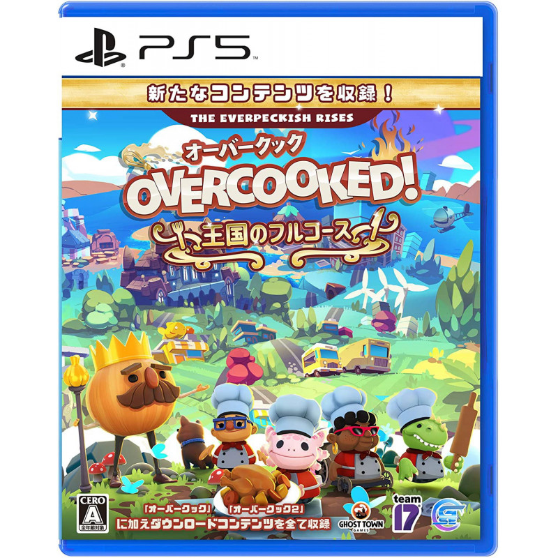 Overcooked! All You Can Eat