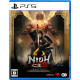 Nioh 2 Remastered [Complete Edition] (English)