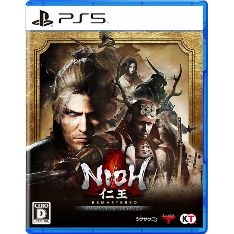 Nioh Remastered [Complete Edition]