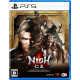 Nioh Remastered [Complete Edition]