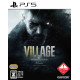 Biohazard Village [Collector's Edition] (Z Version)