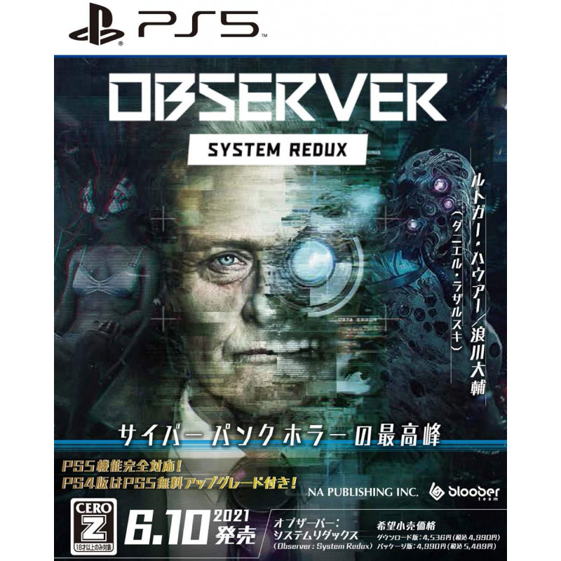 Observer: System Redux