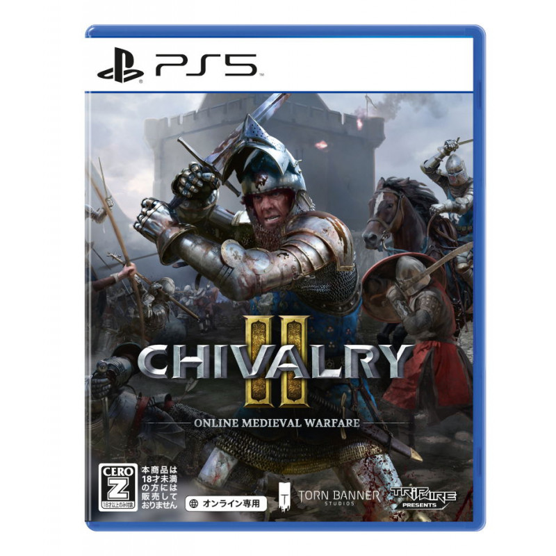 Chivalry II