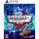 Override 2: Super Mech League [Ultraman Deluxe Edition]