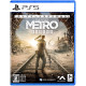 Metro Exodus [Complete Edition]