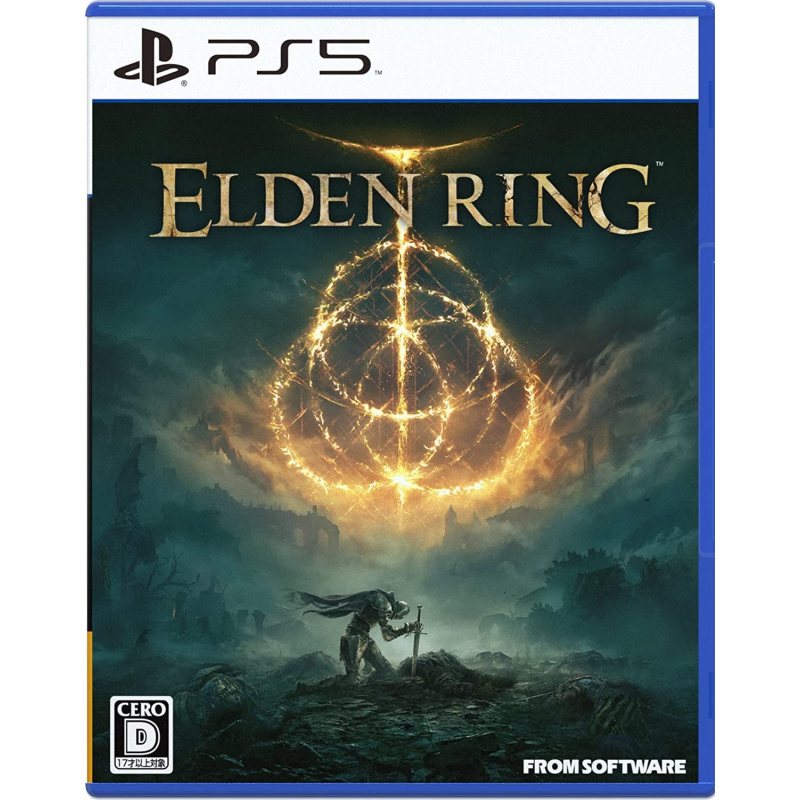 Elden Ring (English)