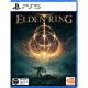 Elden Ring (English)