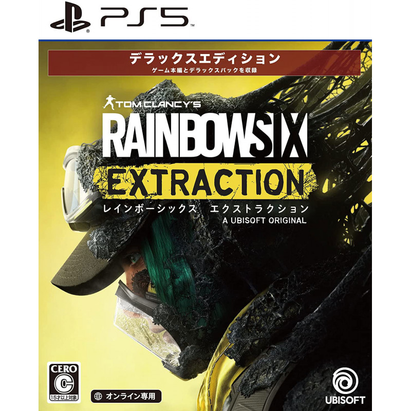 Tom Clancy's Rainbow Six Extraction [Deluxe Edition]