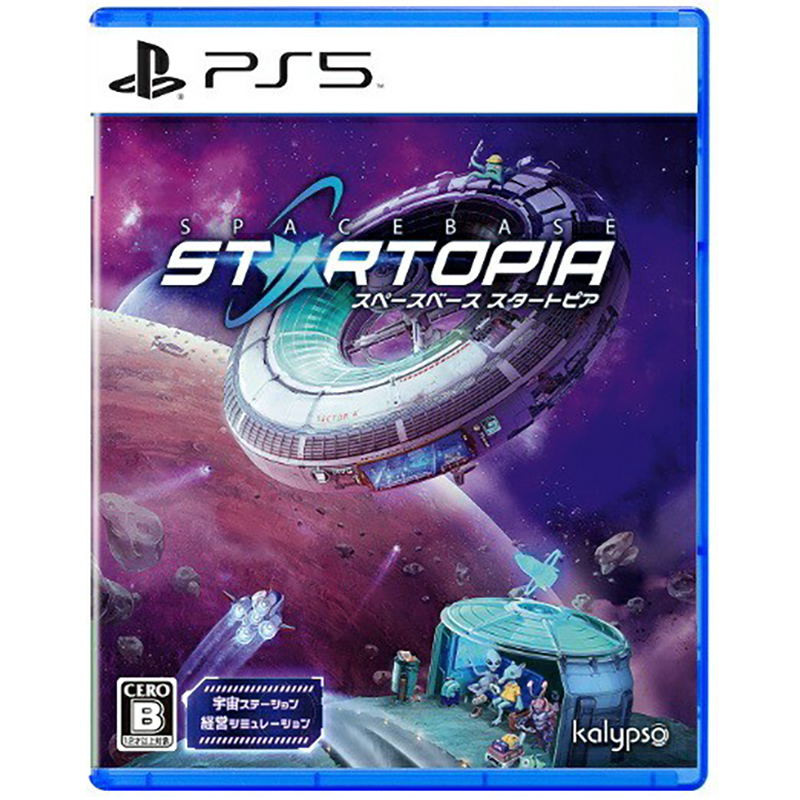 Spacebase Startopia (English)