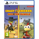 Crazy Chicken Shooter Bundle