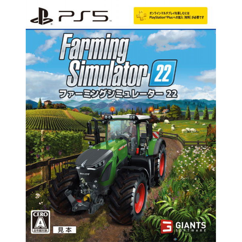 Farming Simulator 22