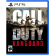 Call of Duty: Vanguard