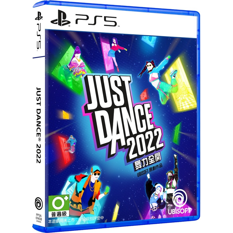 Just Dance 2022 (English)