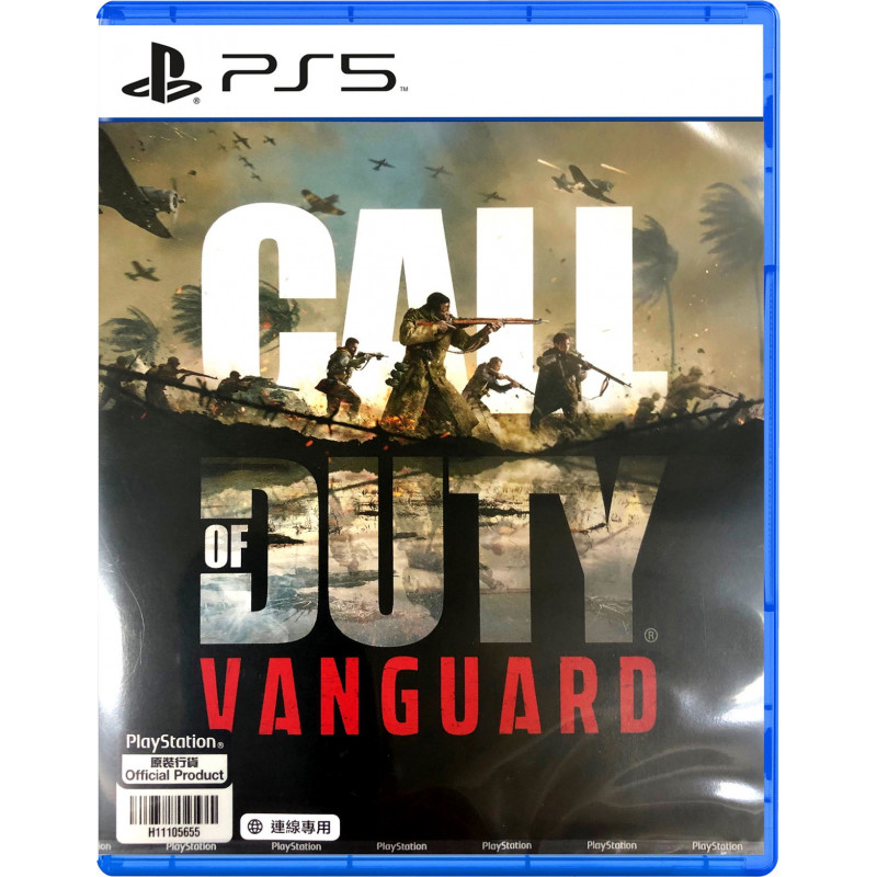 Call of Duty: Vanguard (English)