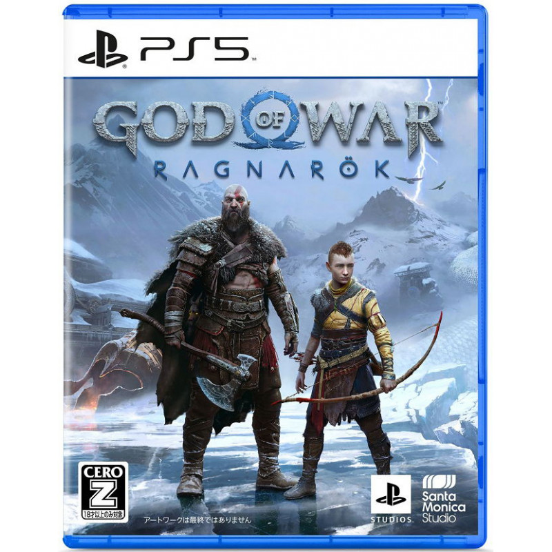 God of War: Ragnarok (Multi-Language)