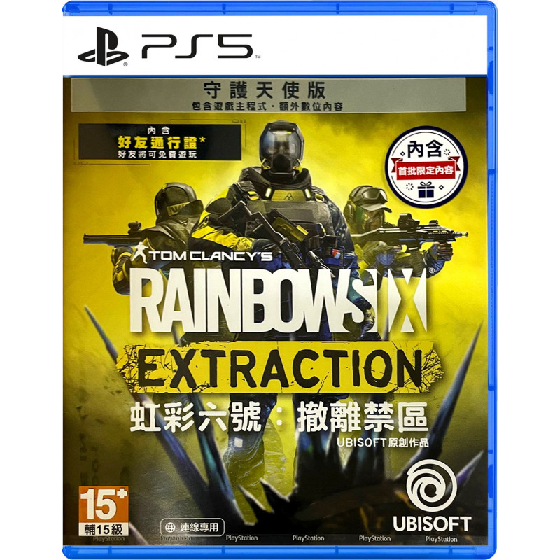 Tom Clancy's Rainbow Six Extraction [Guardian Edition] (English)