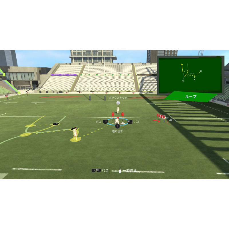 Rugby 22 (English)