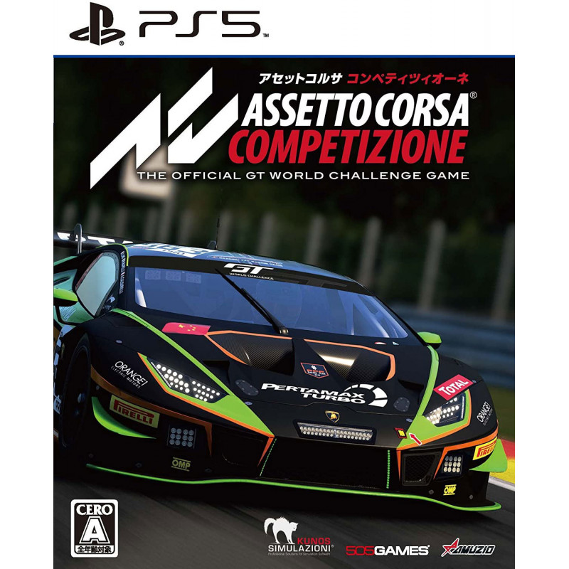 Assetto Corsa Competizione