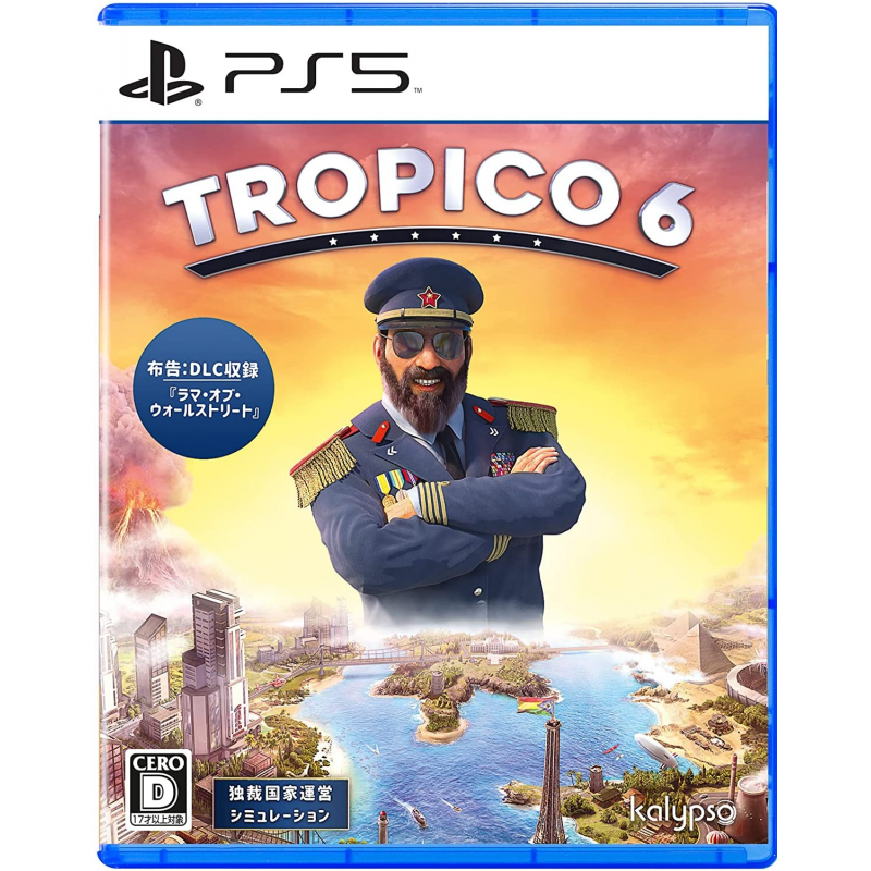 Tropico 6 (English)