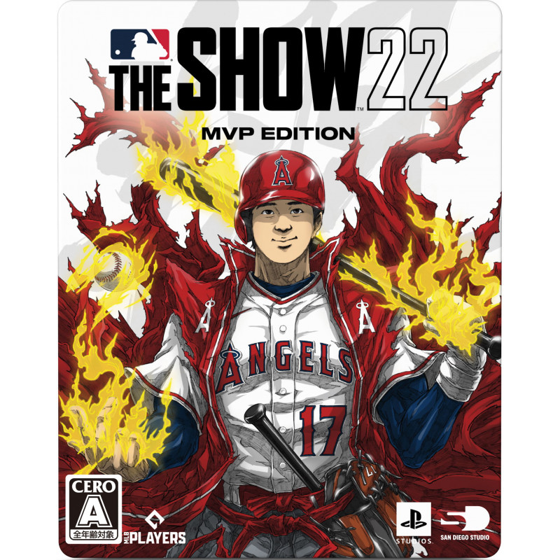 MLB The Show 22 [MVP Edition] (English)