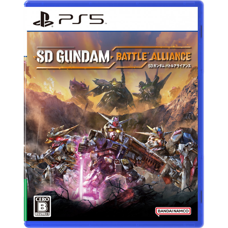 SD Gundam Battle Alliance