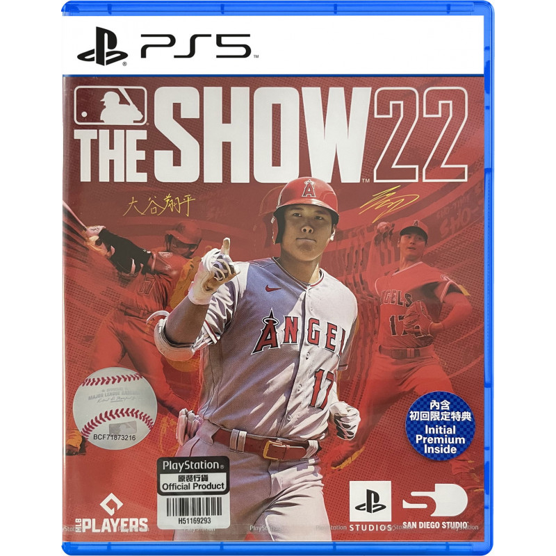 MLB The Show 22 (English)