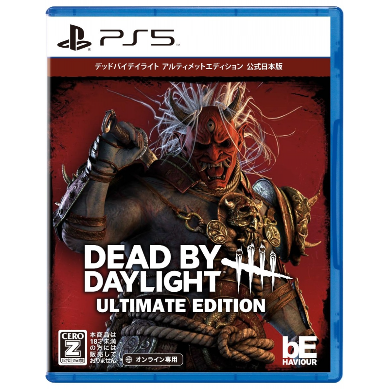 Dead by Daylight [Ultimate Edition Official Japanese Version] (English)